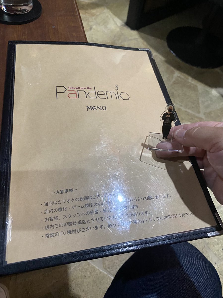 はまこう tweet media