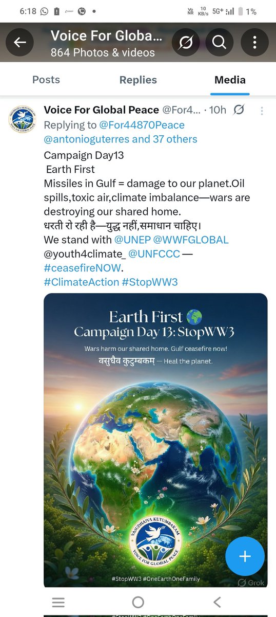 DiljiDr's tweet photo. @MSF When will humanity rise above fear and violence, and unite to protect dignity, justice, and life for all? The world cannot wait—will we act now to #StopWW3 and stand for peace together?
#VoiceForGlobalPeace #StopWW3 #UN #HumanRights #PeaceNow #ActForHumanity https://t.co/IM49Usz0mW