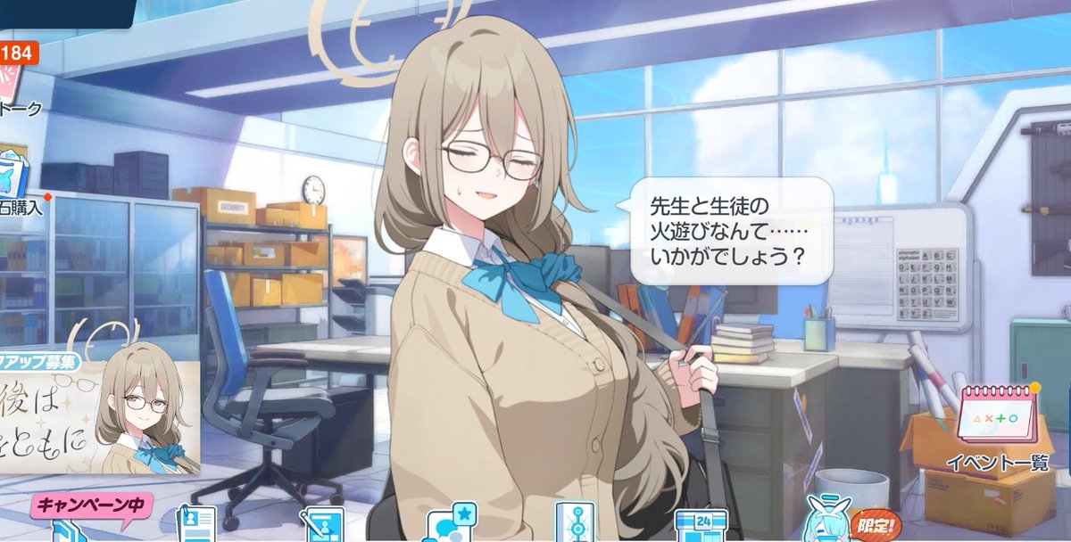 トラペア@スケジュール調整中 tweet media