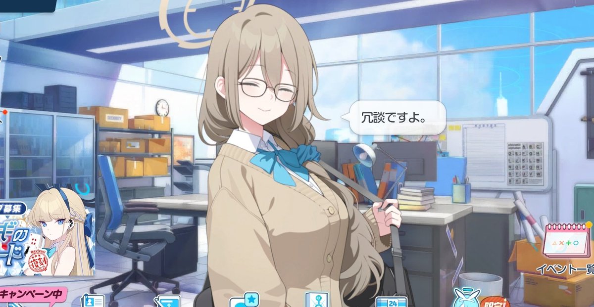 トラペア@スケジュール調整中 tweet media