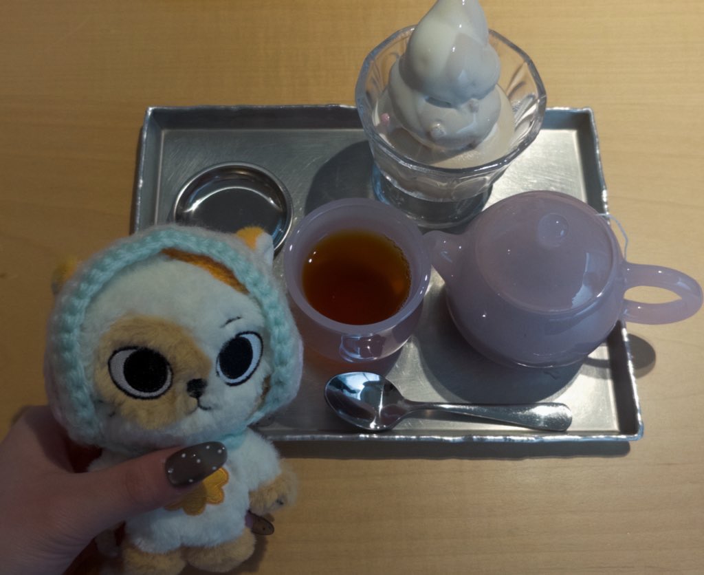 ☆═━ tweet media