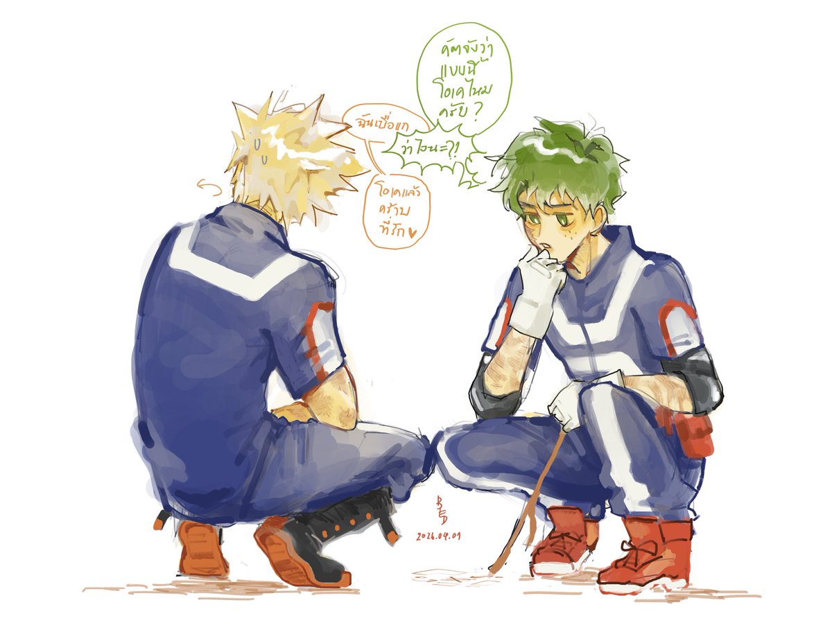 vapeur｡*+✿ tweet media