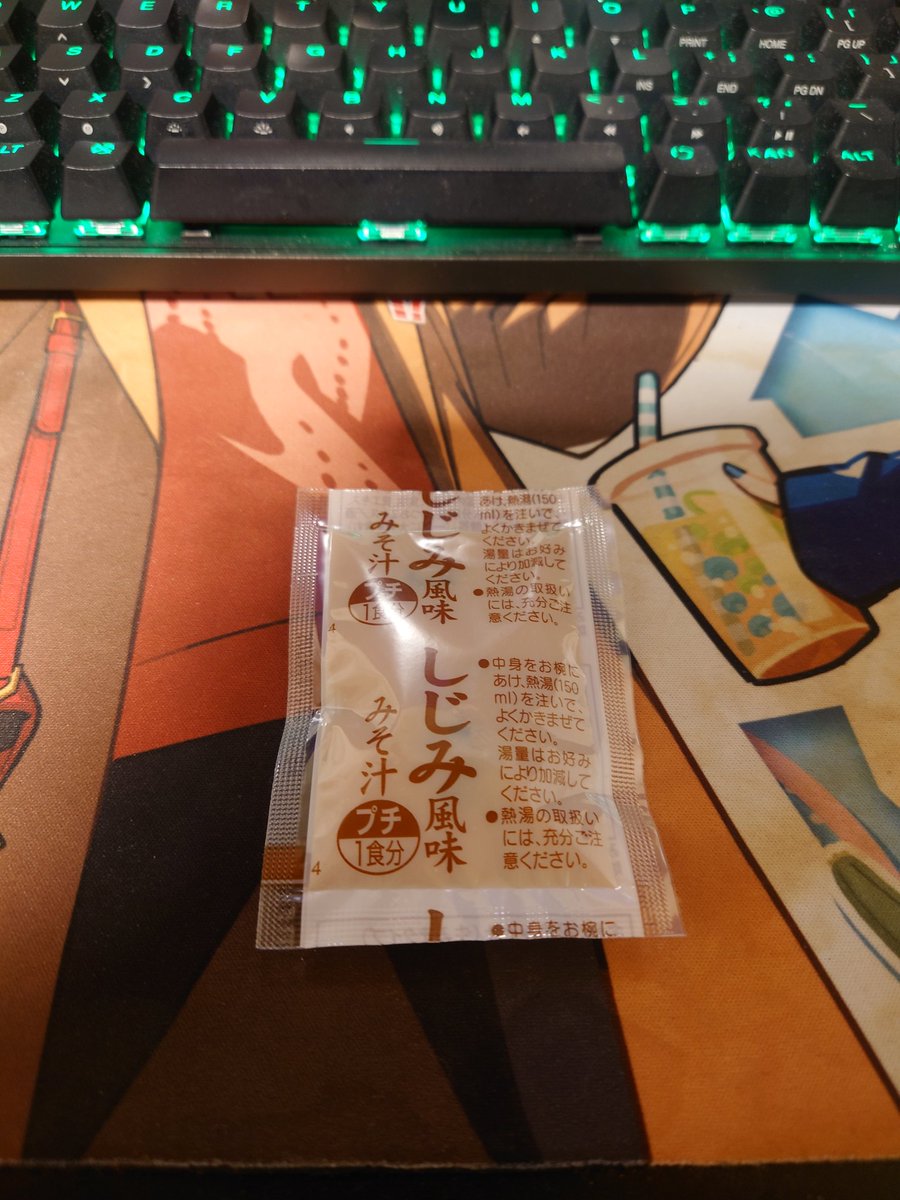 いつでも笑顔なムト(´・ω・`) tweet media