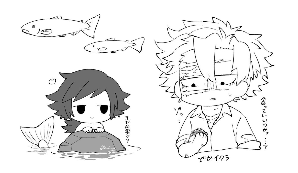 あーる tweet media