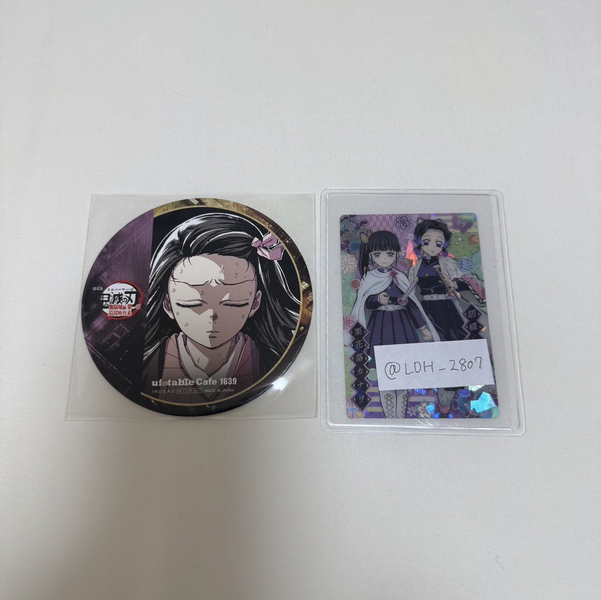 ᴄʜᴇʀʀʏ🍒プロカあり tweet media