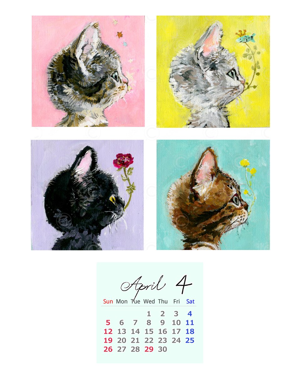 eri@gizelleheart tweet media