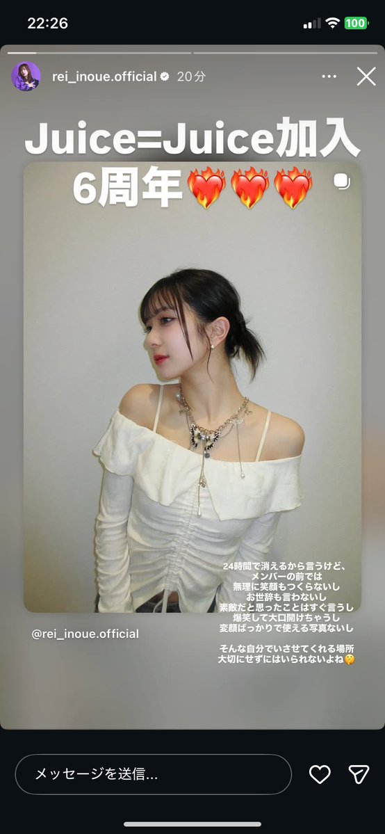 るーと tweet media