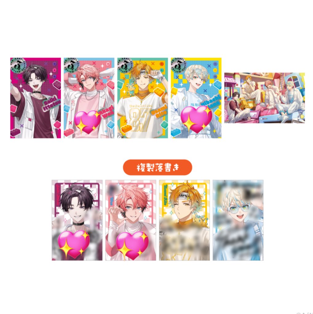 えたこ tweet media