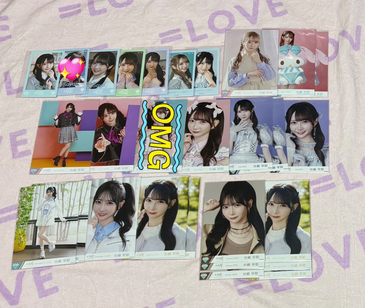 🪄︎︎🌟 tweet media