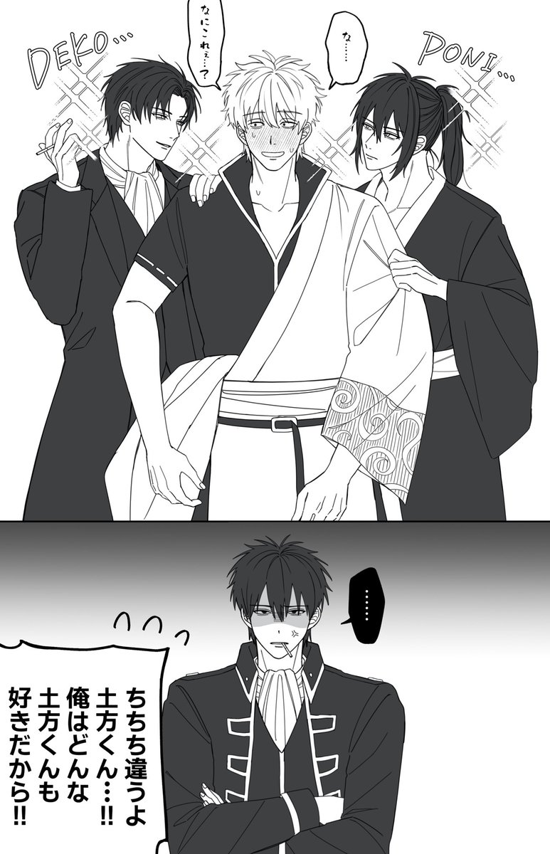 🧎‍♀️ tweet media