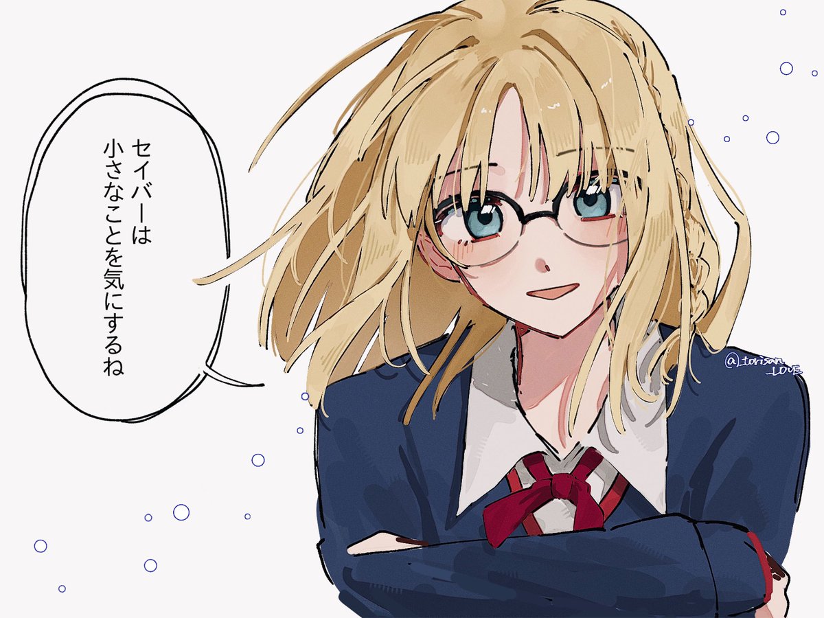 とり宮 tweet media