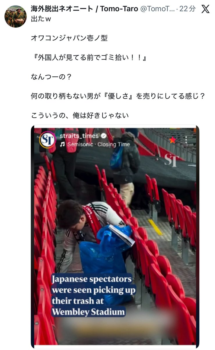 フォックス・コン tweet media