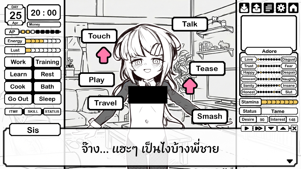 Arasi379's tweet photo. (2/5) https://t.co/fc3rdvCtvw