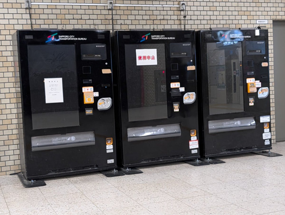 ともや@さんじよじ🕒🕓 tweet media