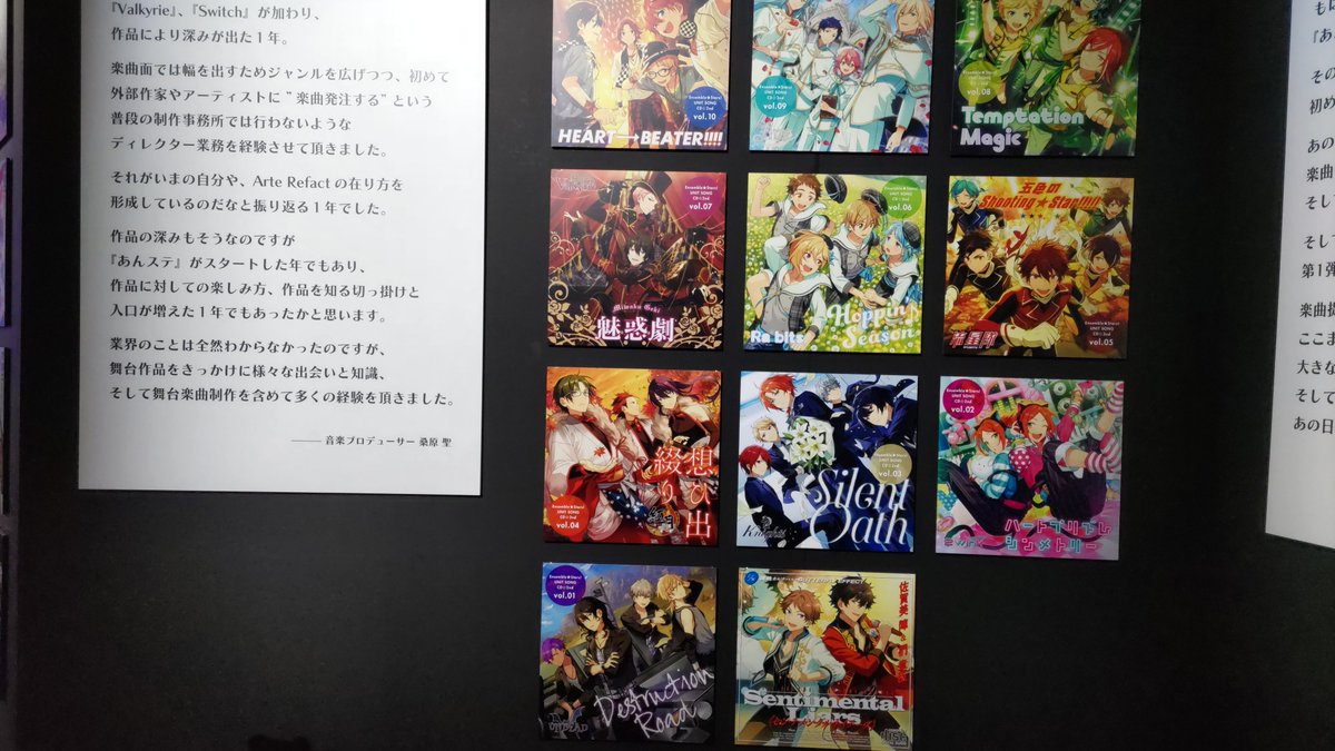 らんや tweet media