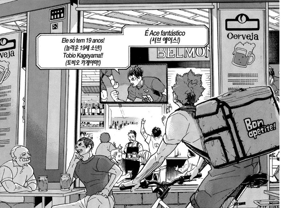 마사하루 || mtrt tweet media