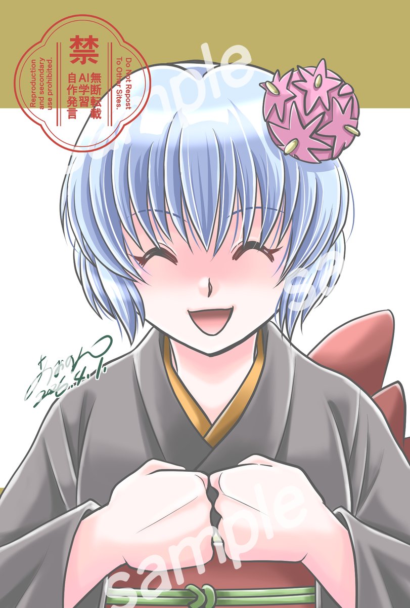 境界のRINNE デッキ Z/X】最近ローレンシウムデッキを組み直してみたののメモ｜進藤ユウキ