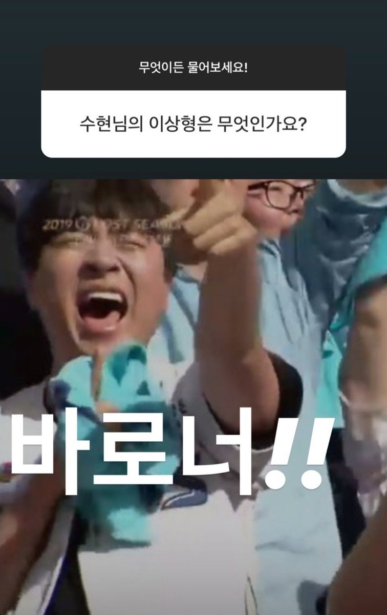 체크 tweet media