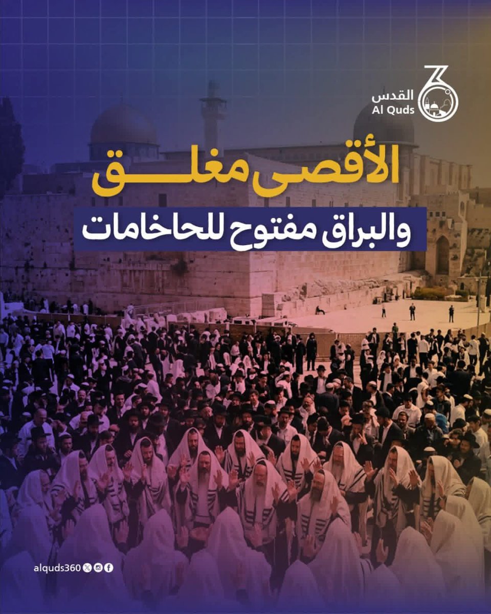 Shamlan Al Shamlan tweet media