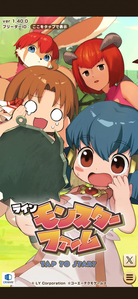 かさかさたろう tweet media