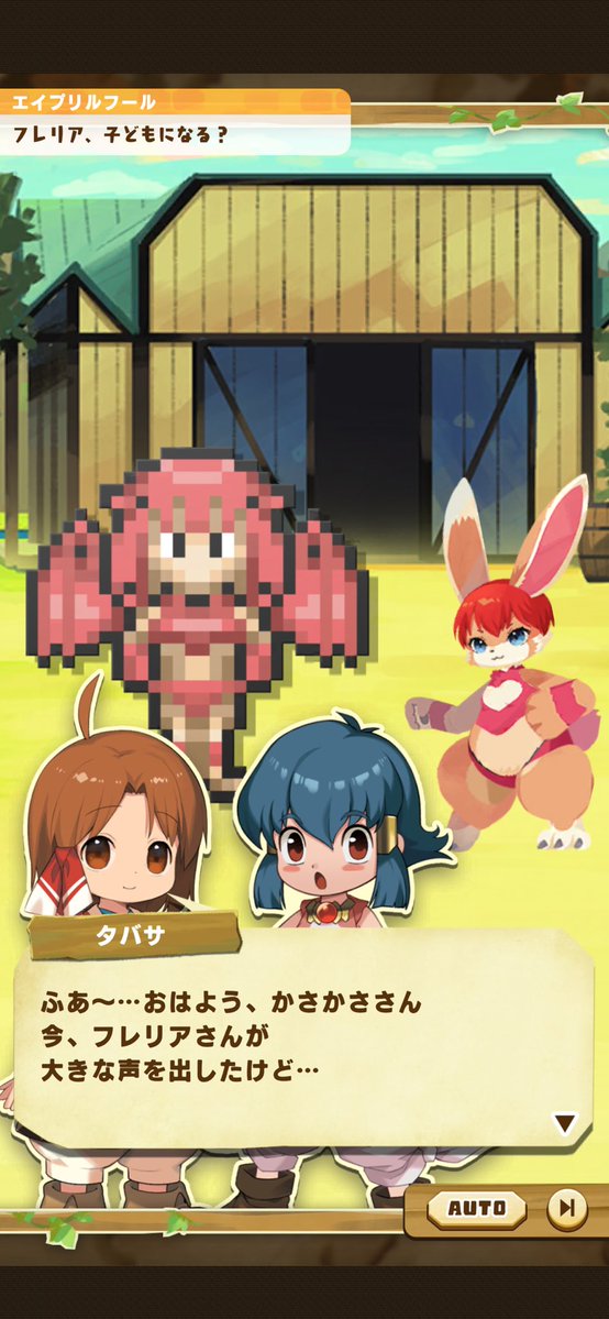 かさかさたろう tweet media