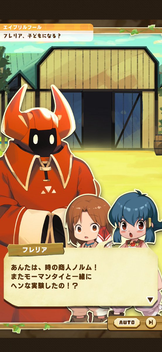 かさかさたろう tweet media