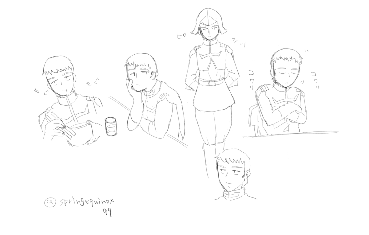 色々まりがん君