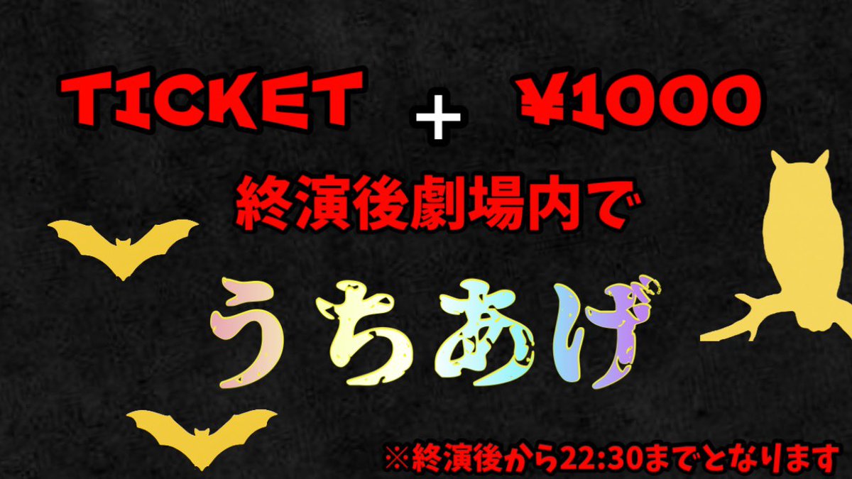 一旦シノザキ tweet media