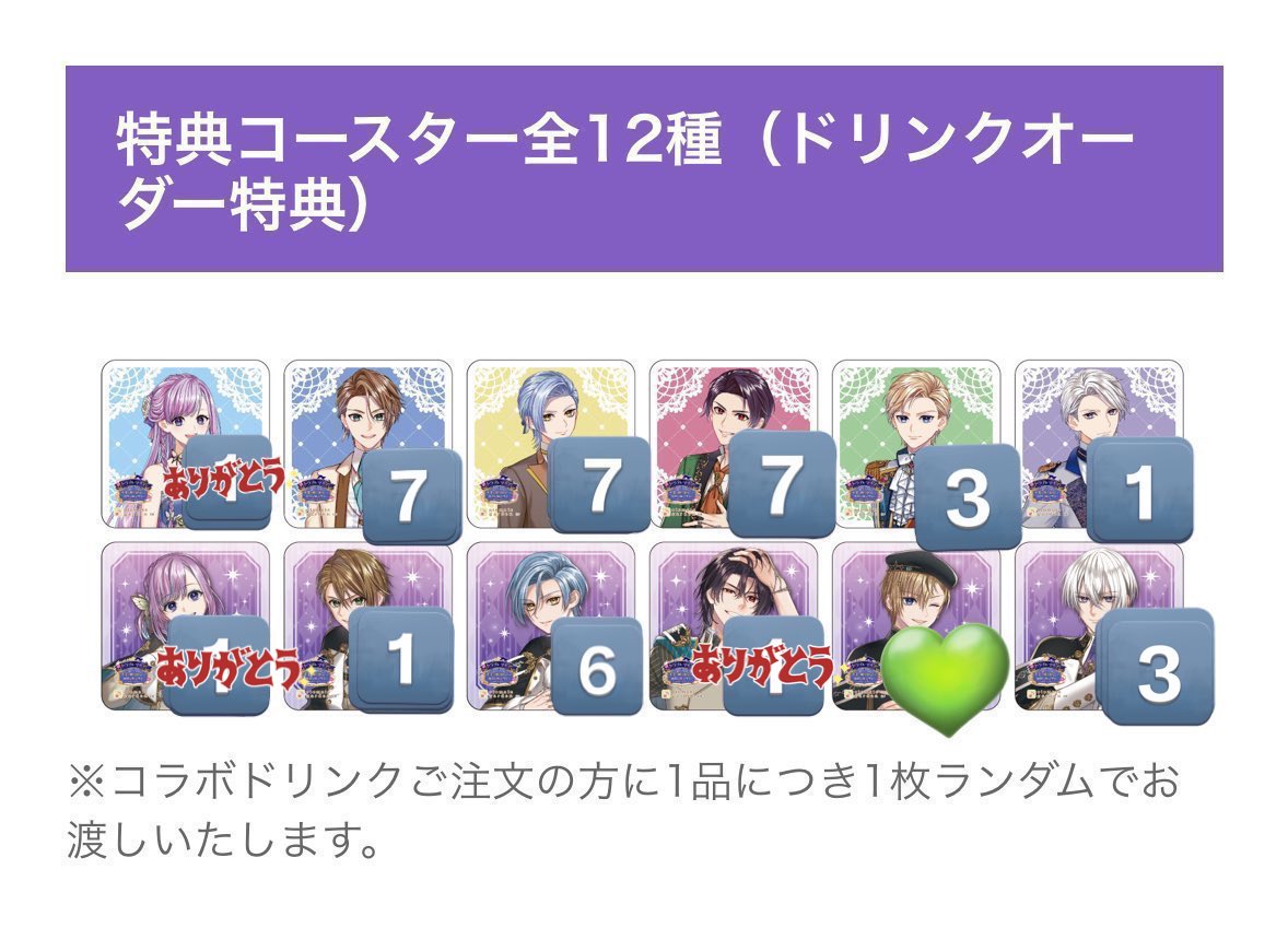 うたしろ tweet media