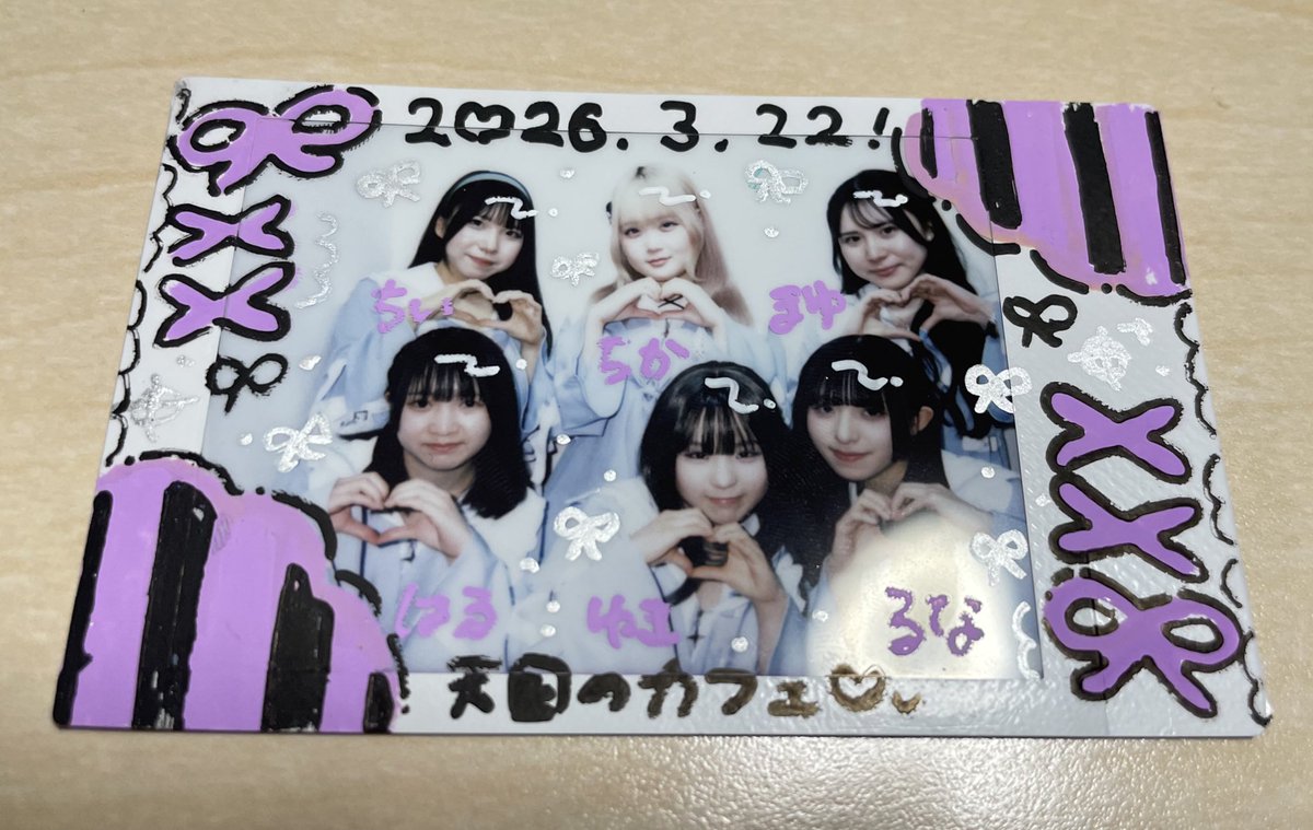 まっきー☕️メイド博G-21 tweet media