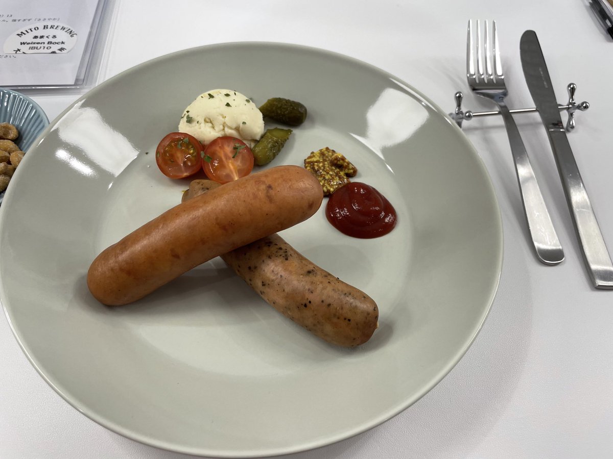 まっきー☕️メイド博G-21 tweet media