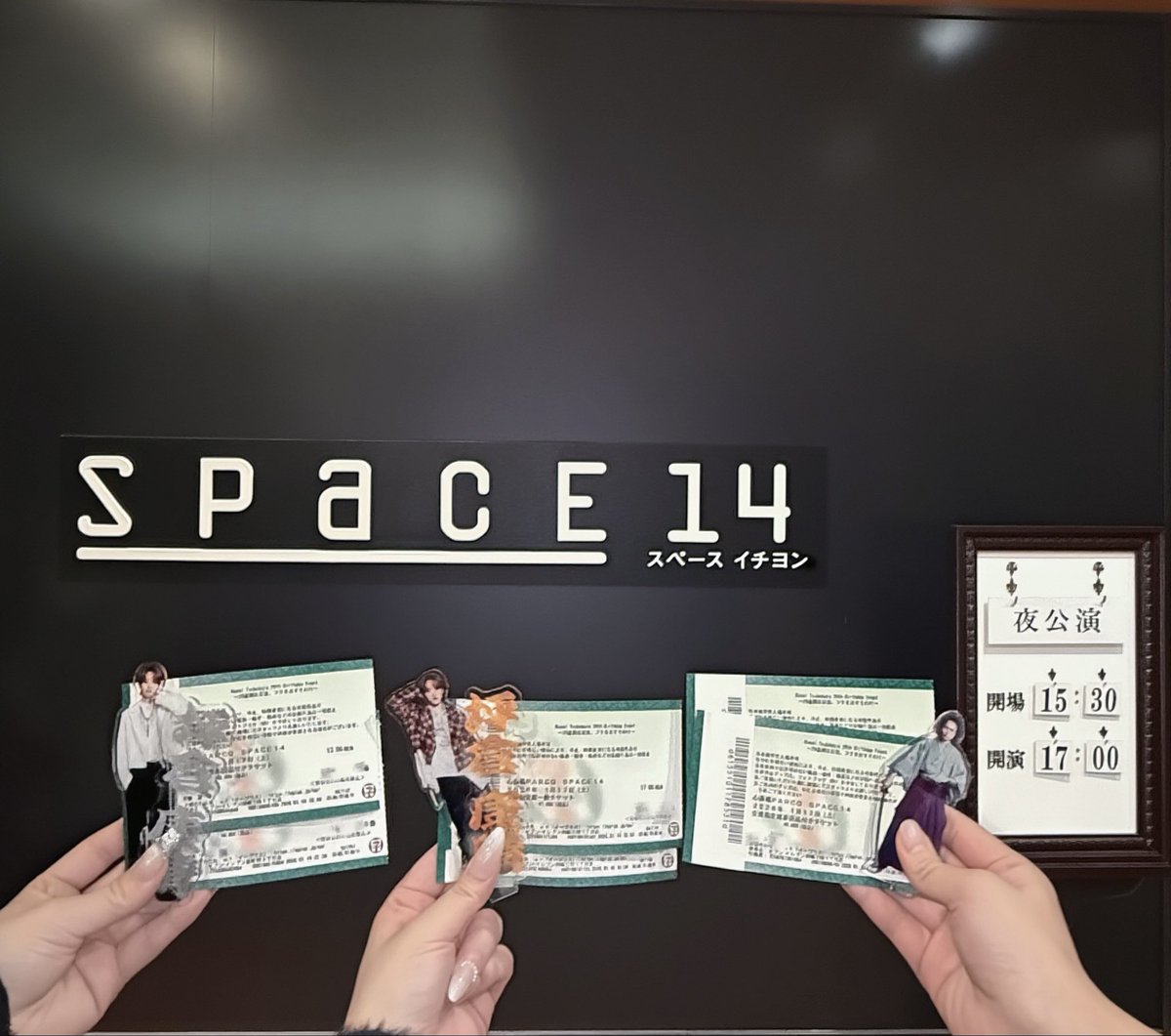 かわぬ tweet media