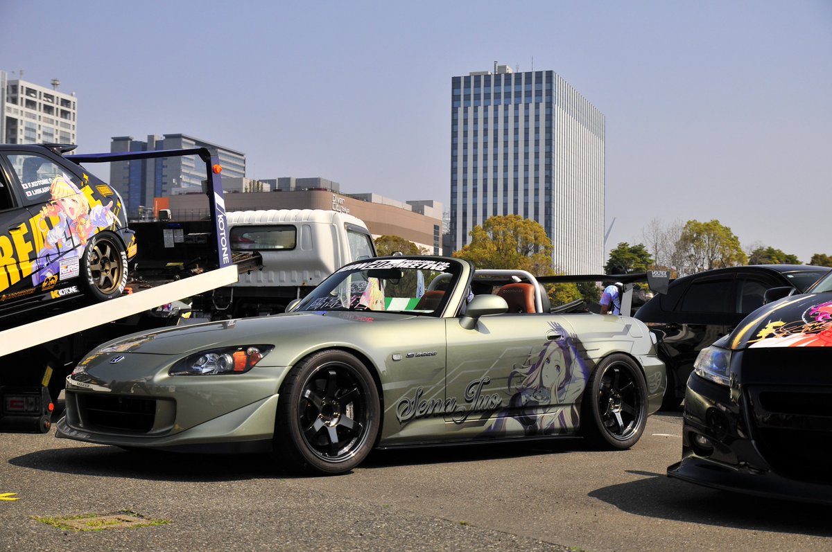 Choo Choo Choo tweet media