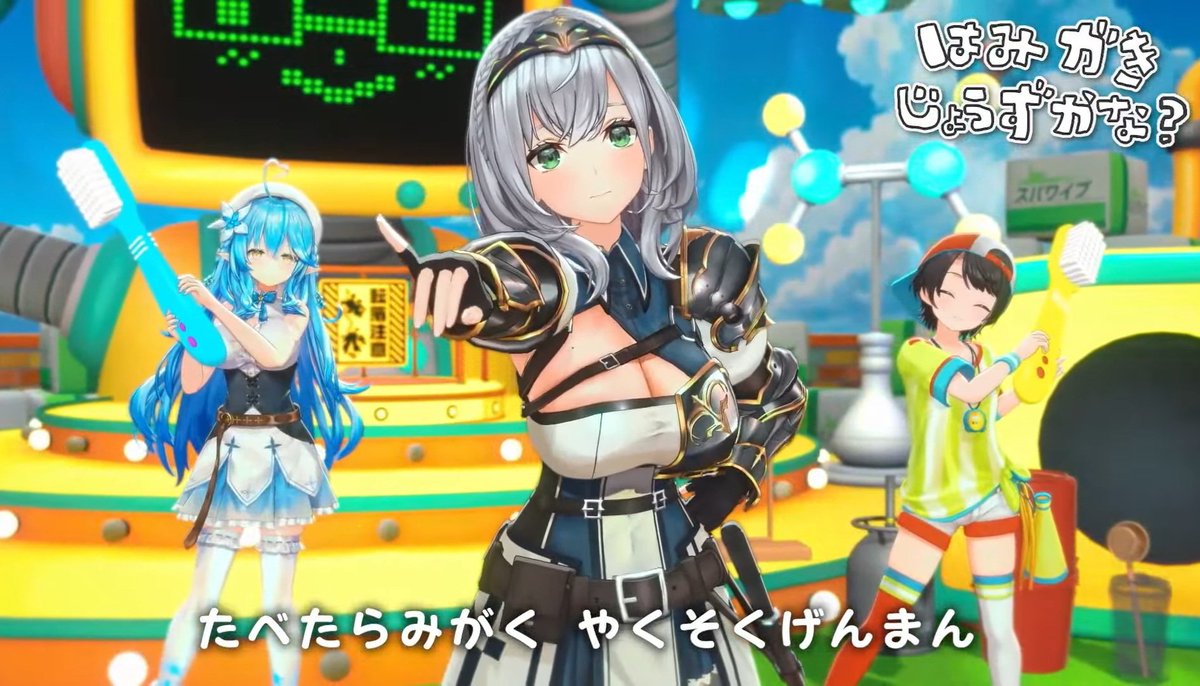 クロさん⚔️🔥🏴☠️🍑🥟☄️⚒🧪🍎 tweet media