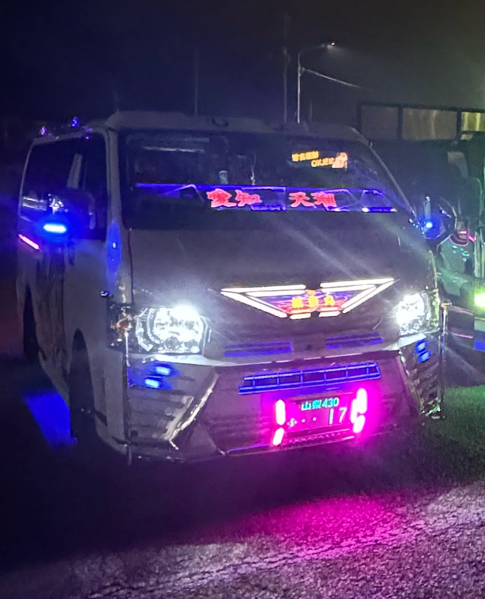 けいた_姫奈丸 tweet media