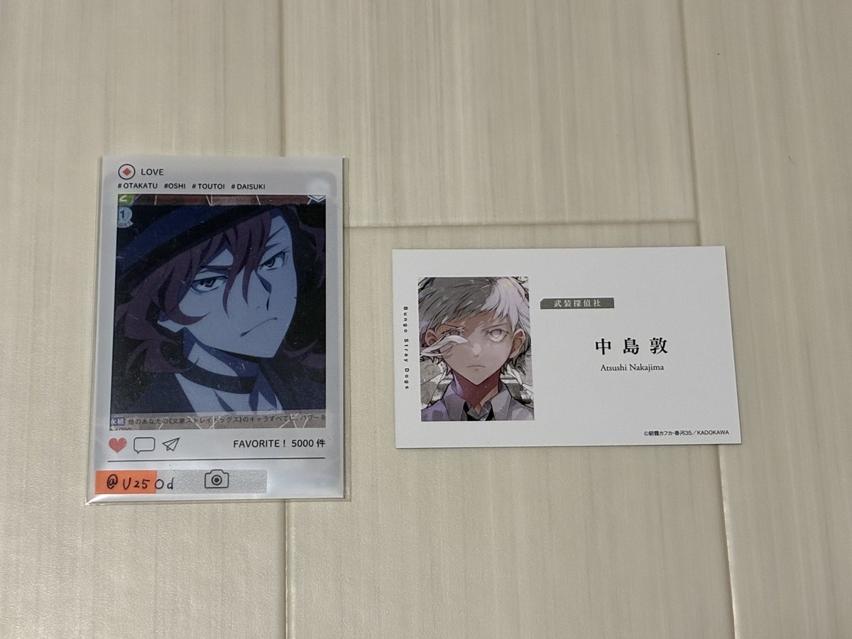つばき【初回プロカ必読】 tweet media