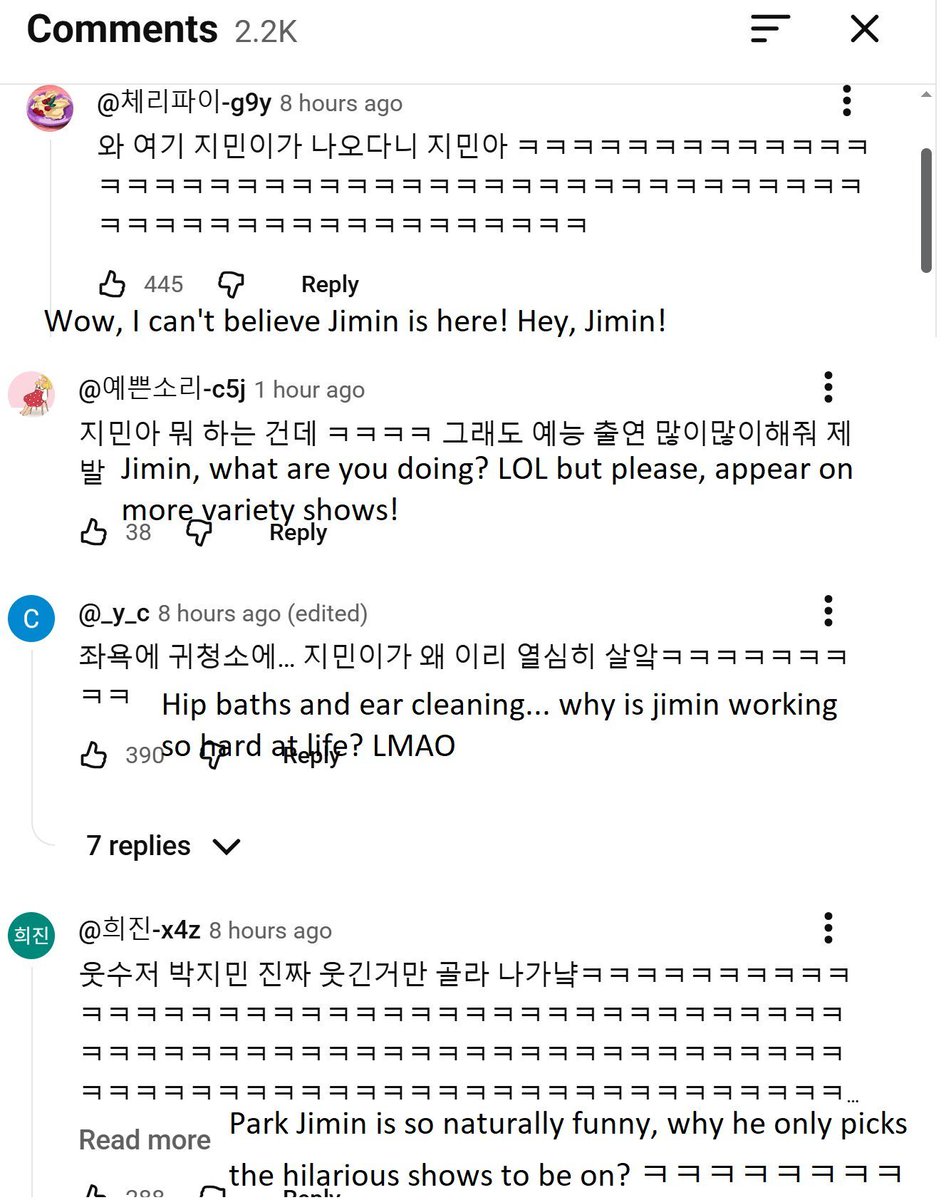 jimin archive tweet media