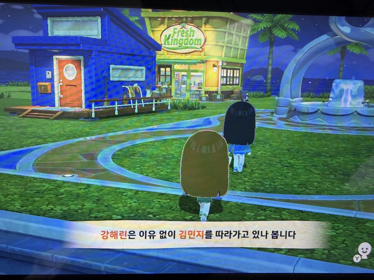 그냥 대신 전해드립니다 tweet media