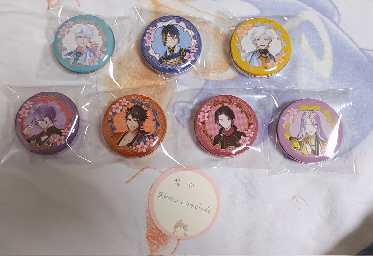 毬羽(まりう)グッズ整理中 tweet media