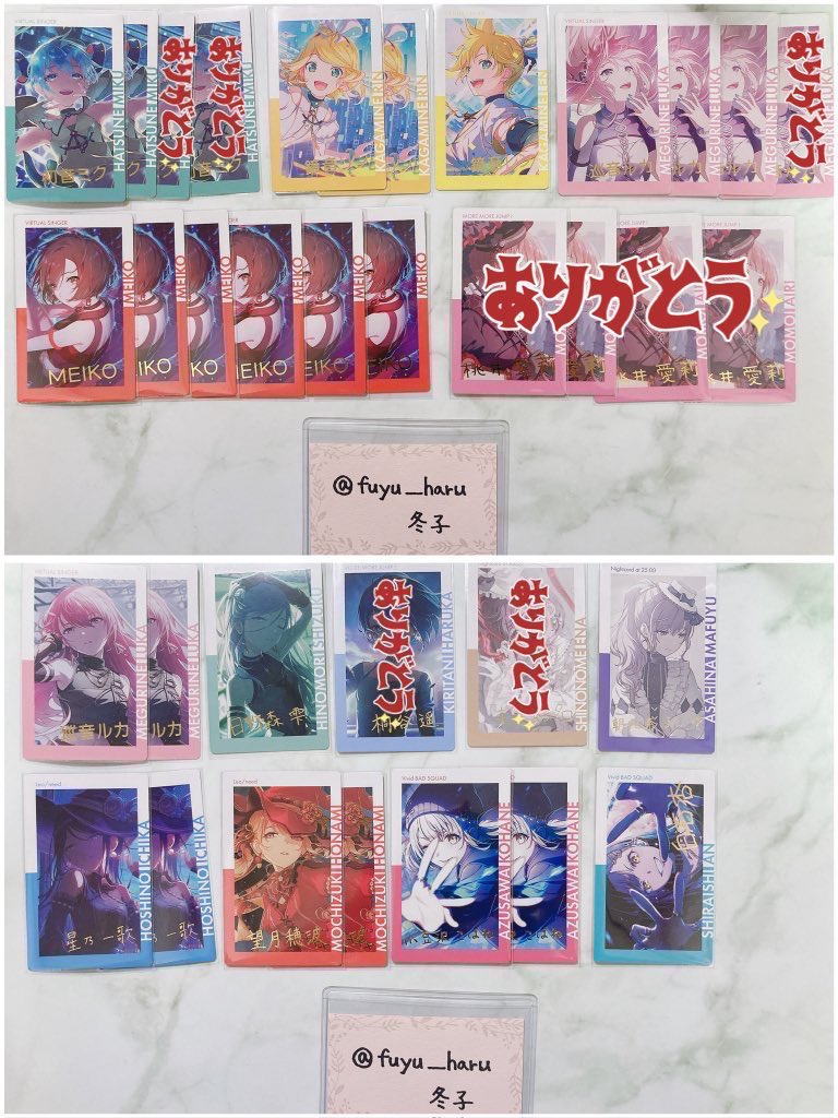 冬子✦初回プロカ必読 tweet media