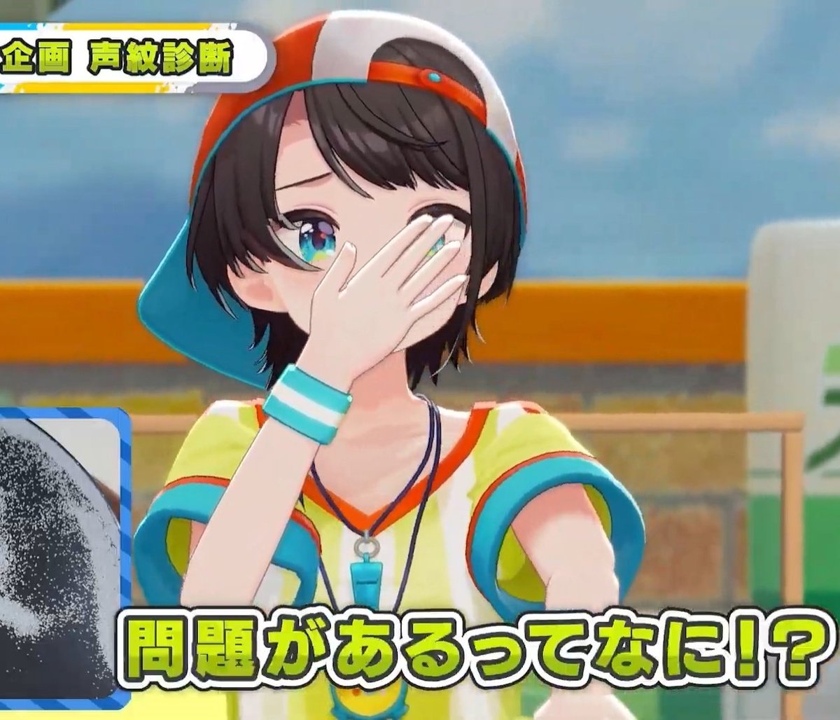 ヨーグルトボーイZONE(ゾネ)🏴‍☠️ tweet media