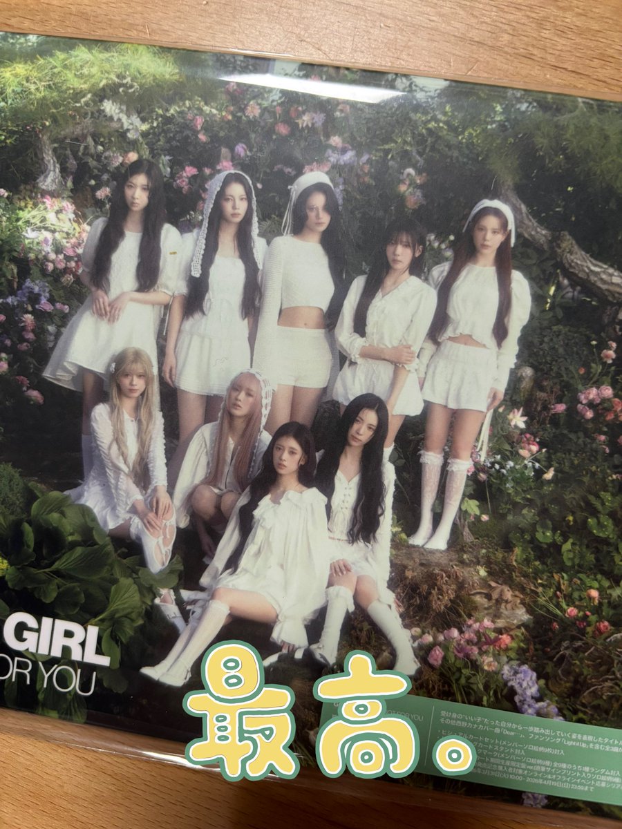 かのん5y+3y&🌈🐱💚 tweet media