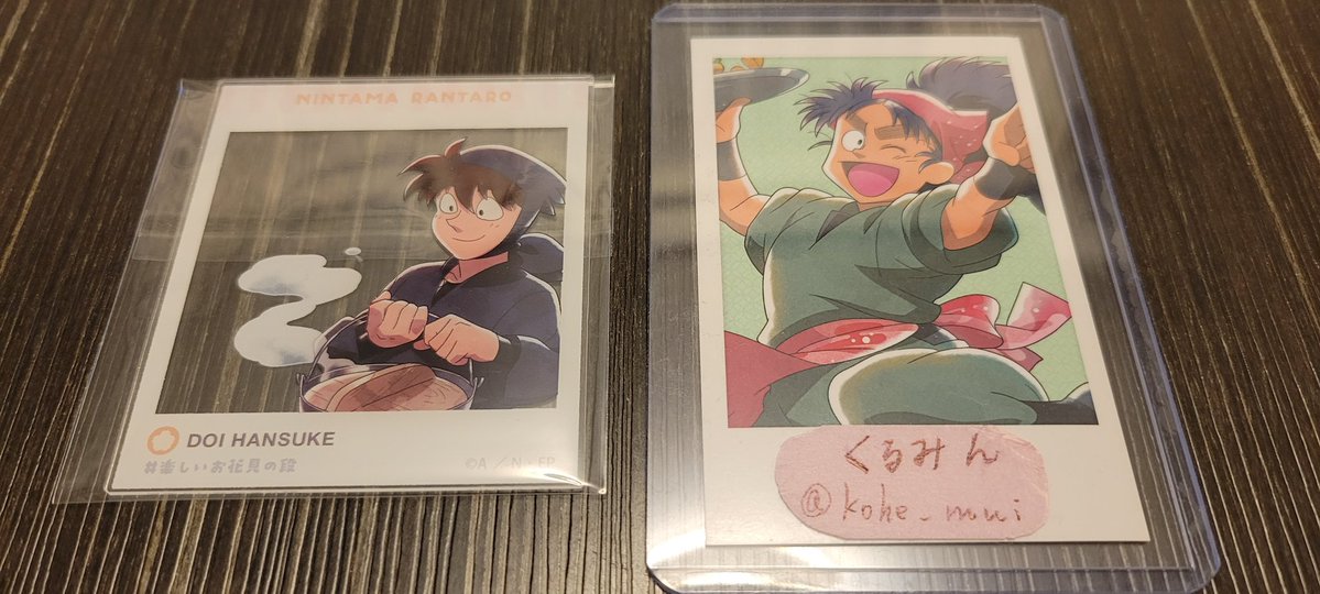 くるみん🌻固📮任意 tweet media