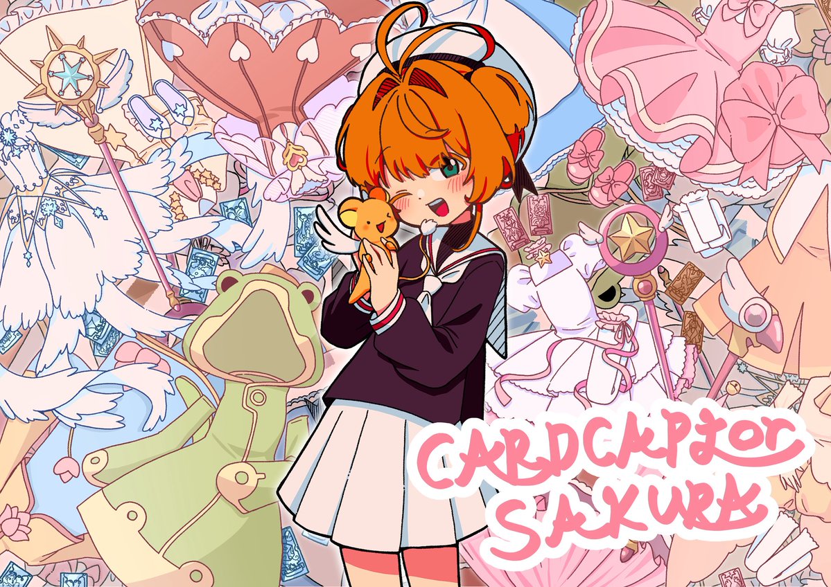 송화🪼 tweet media