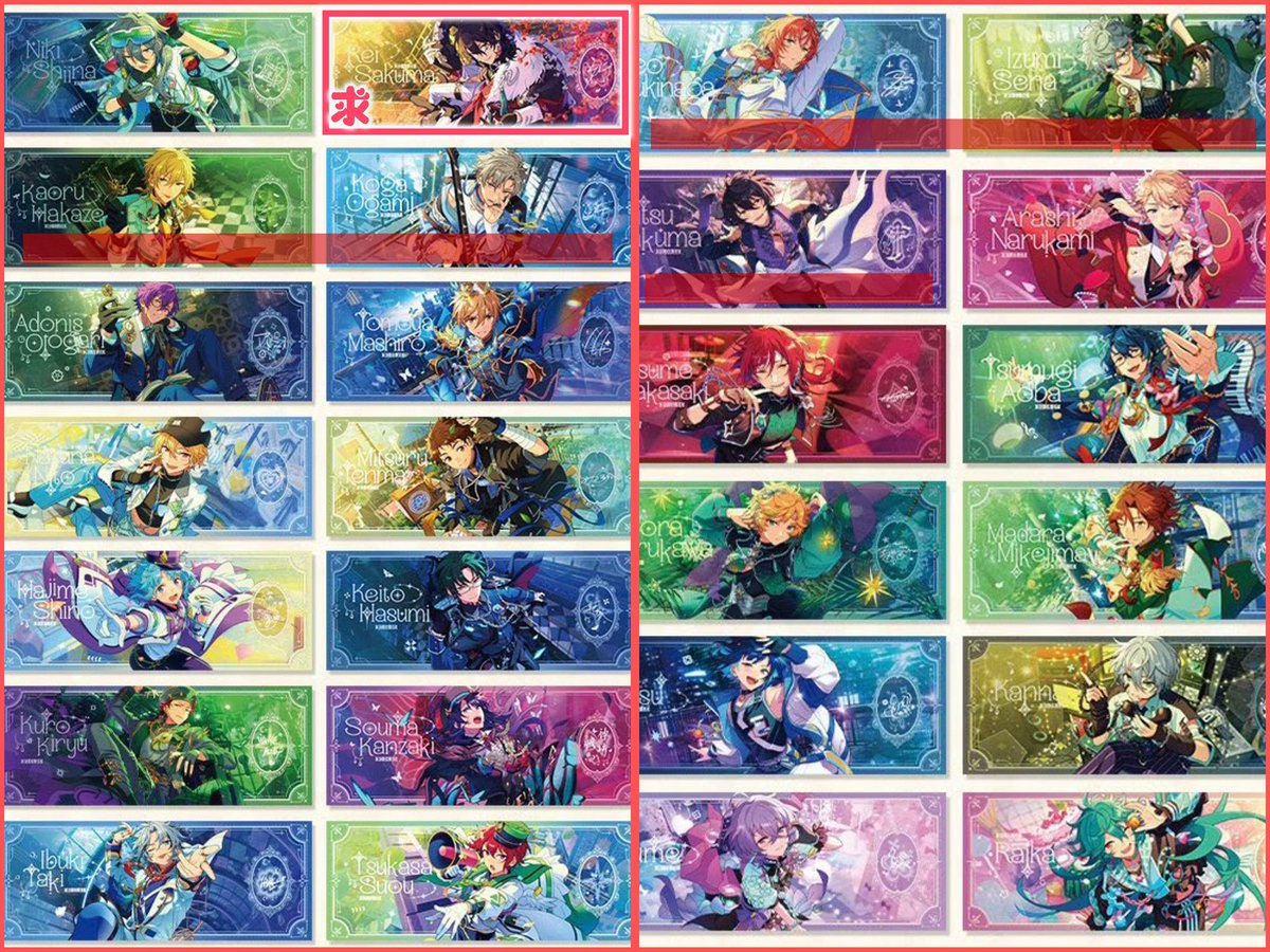 あうむ/グッズ取引用 tweet media