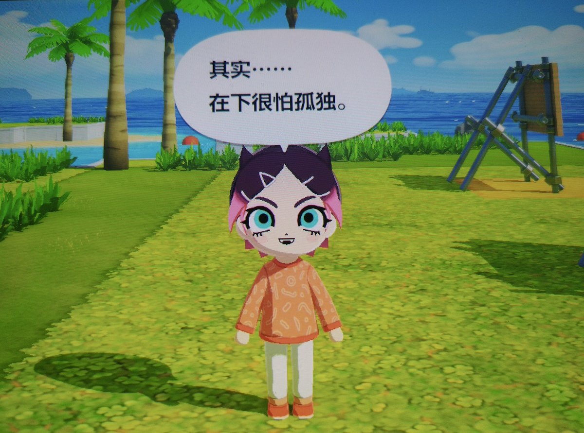 橘子皮🍊 tweet media