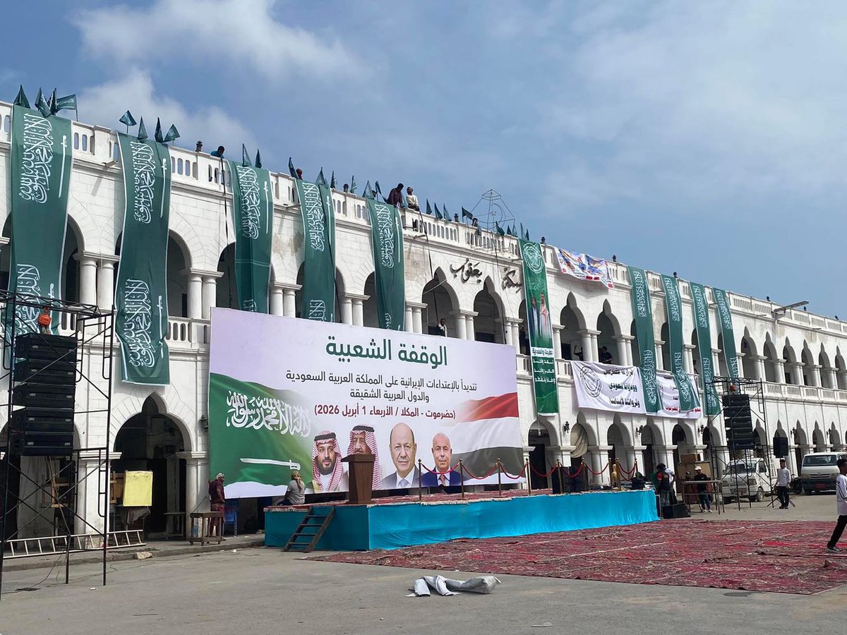 سعد بن محمد العمري🇸🇦 tweet media