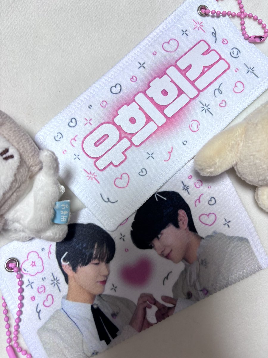 보태 tweet media