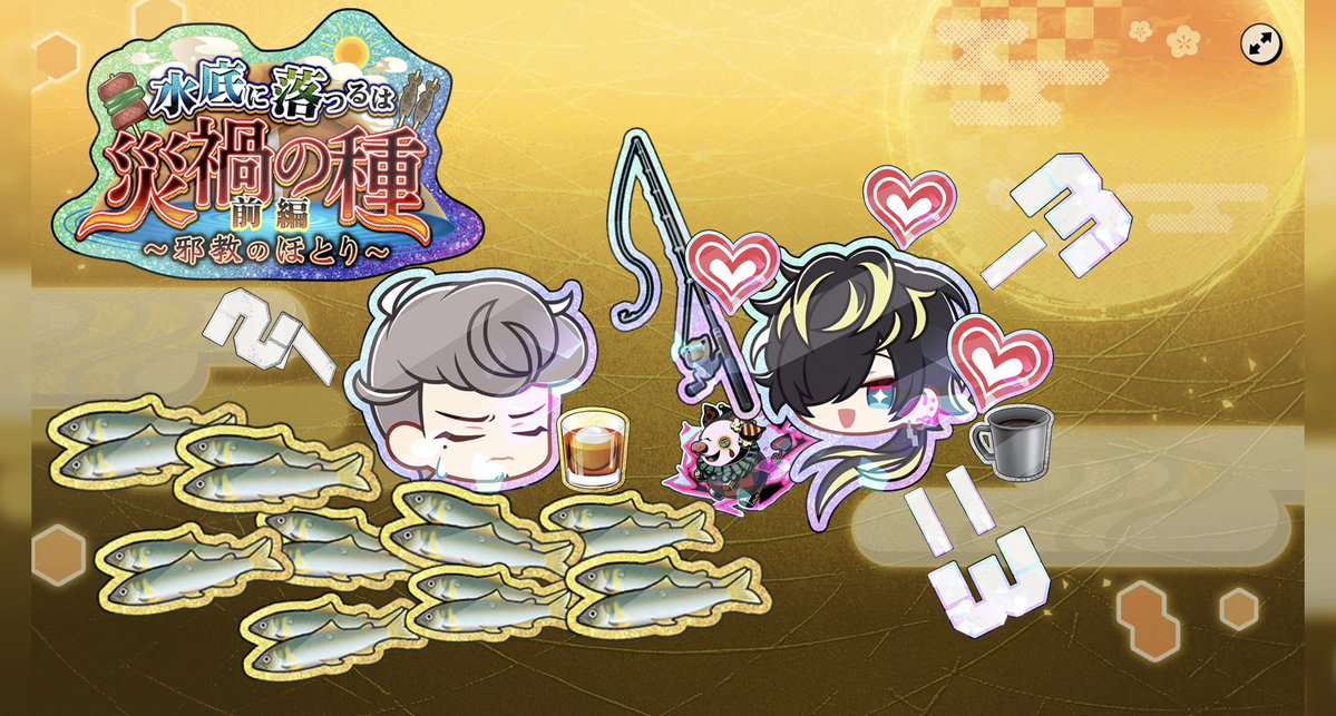 力ﾓｿ tweet media