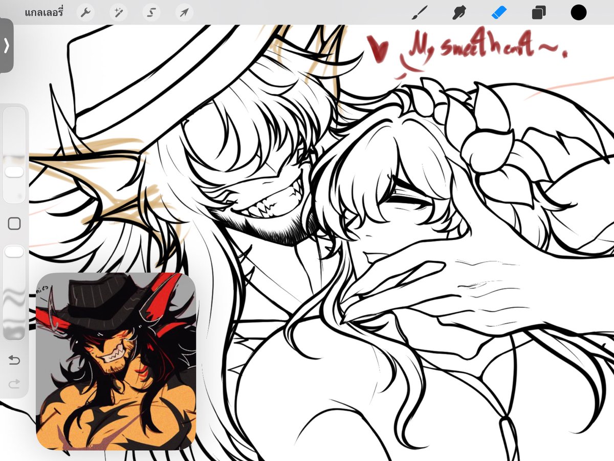 ฿.maleene 🍎 tweet media